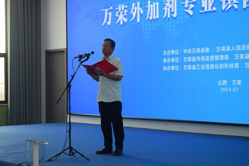 陈必祥.JPG