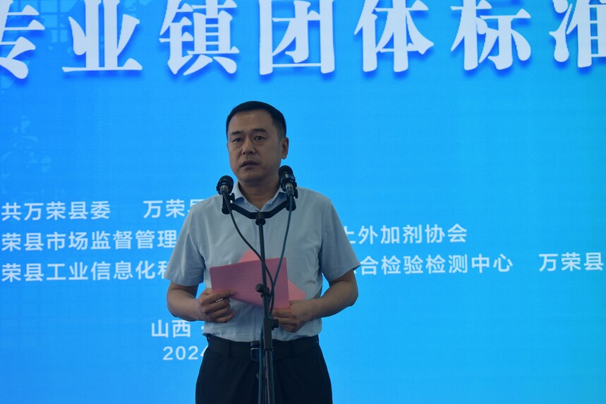 王守业.JPG