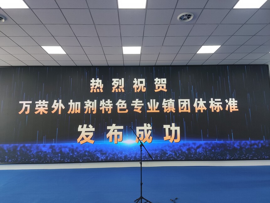 发布成功.jpg