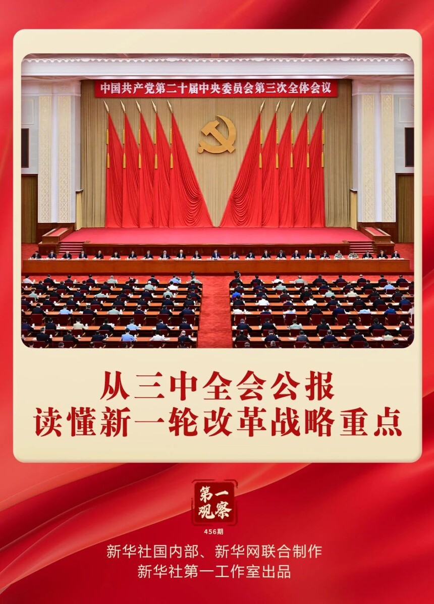 e32fa99a872f46f87a725b45530ae14d.jpg