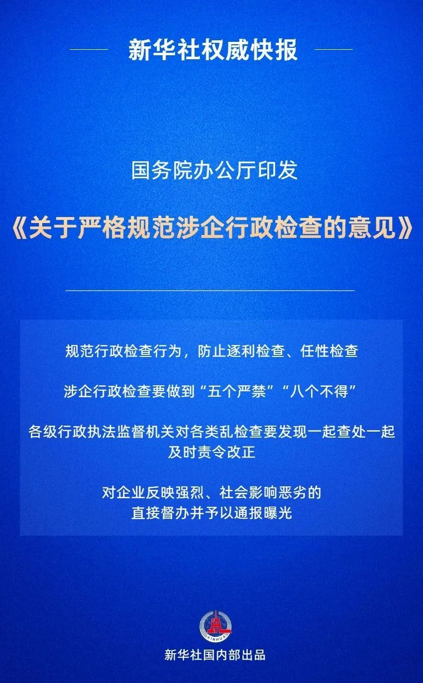 dd45e783e4d82fb77c5569056ddc39cb.jpg