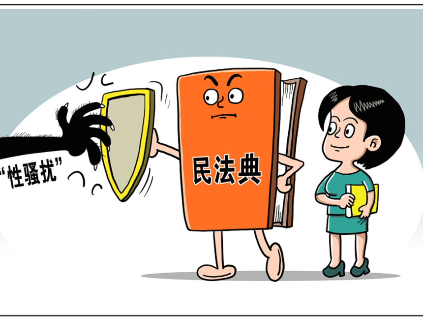 4c10ff4f02301854cab929f5cc9c14e0.png