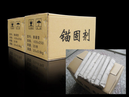 1757212407424148.jpg 1223724_1512719371.jpg