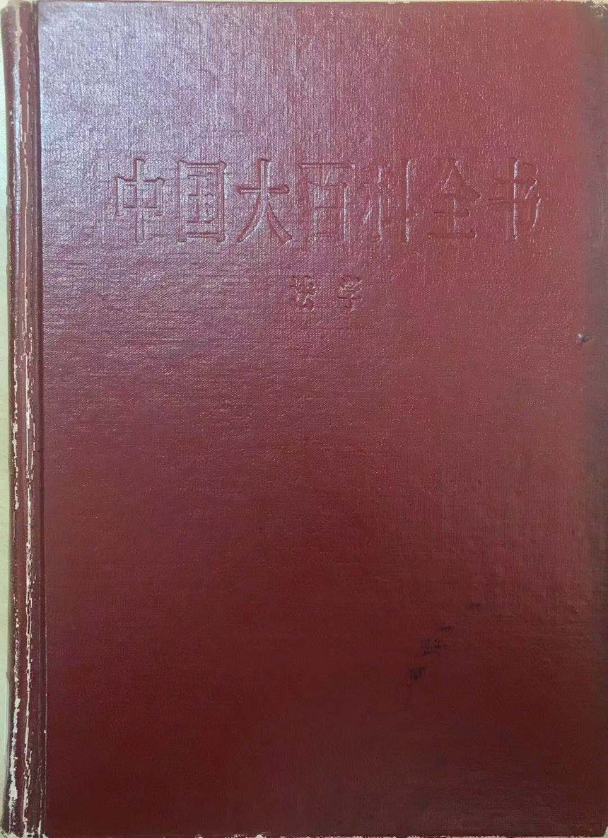 1575788458400604.jpg