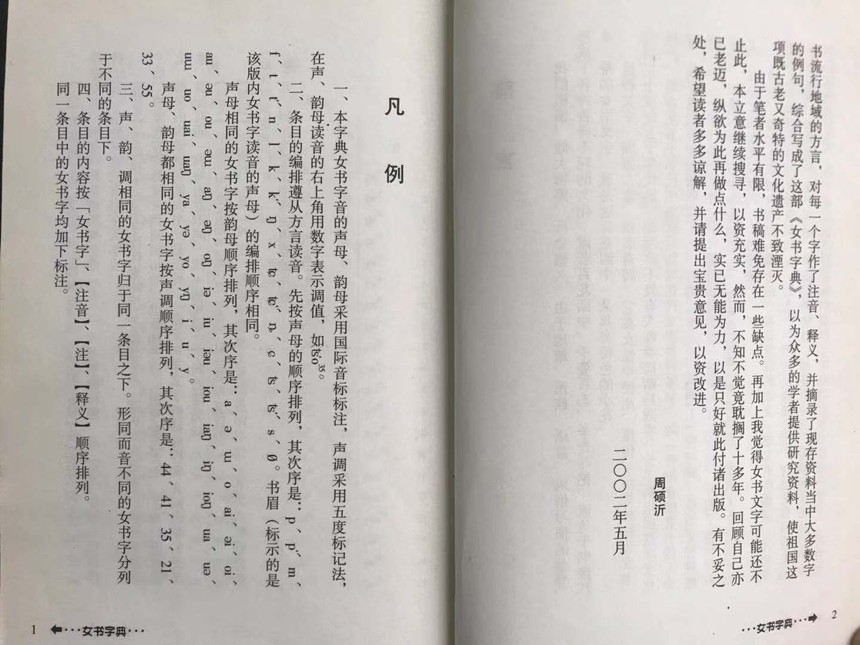 1576379864200854.jpg