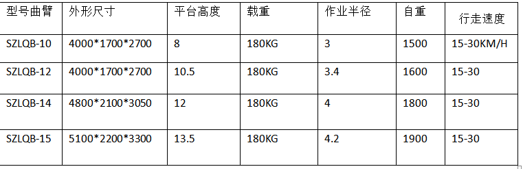 ht02.png