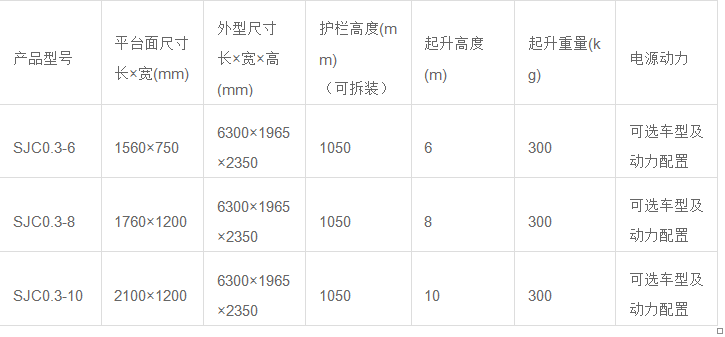 ht02.png
