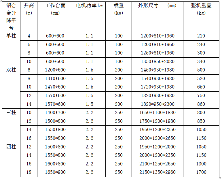 ht02.png