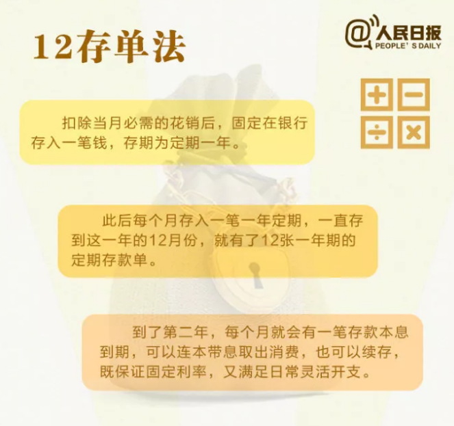 1561104238580130.png image.png