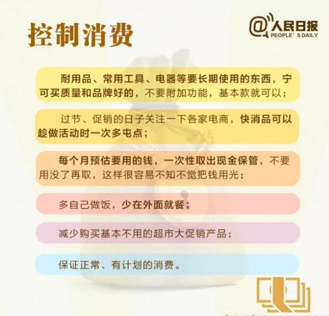 1561104305804288.png image.png