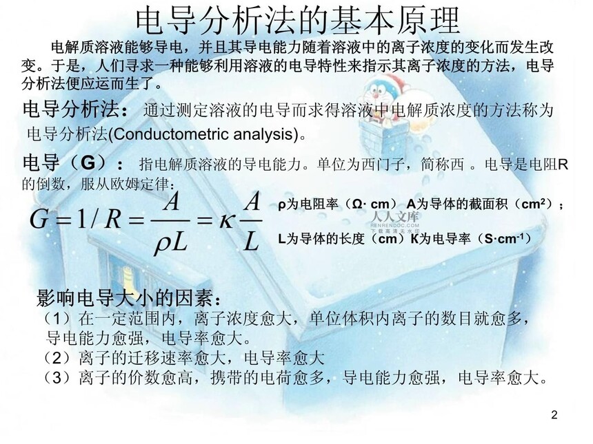 744dfdb74c940b70acd7d73ed36e3b3e2.jpg