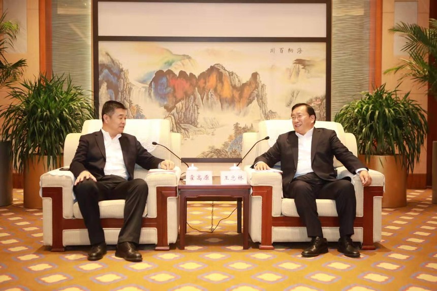 1574254281913695.jpg 微信图片_20191120205010.jpg