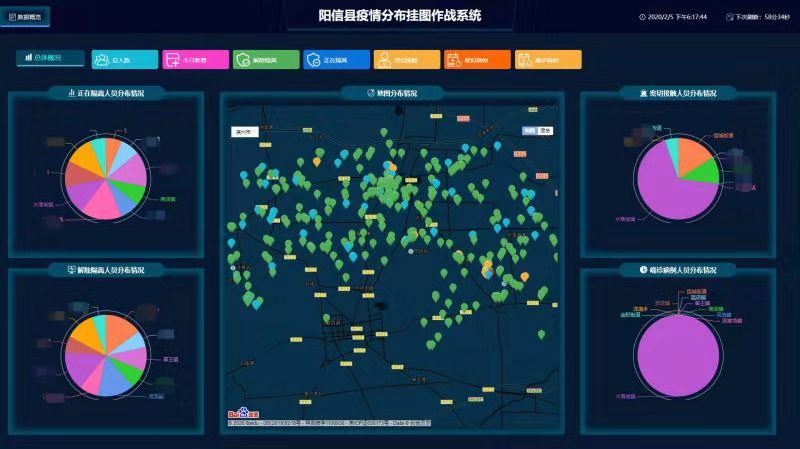 微信图片_20200206114253.jpg