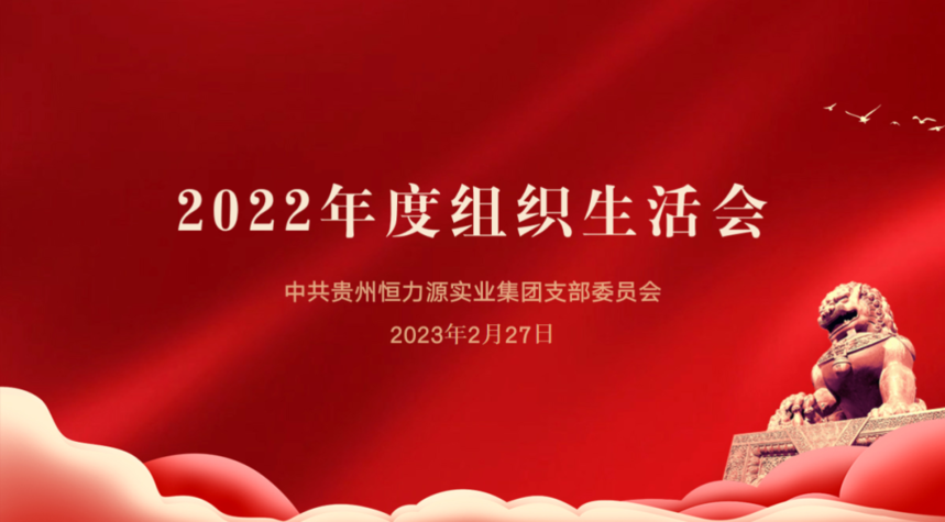΢��ͼƬ_20230316144139.png
