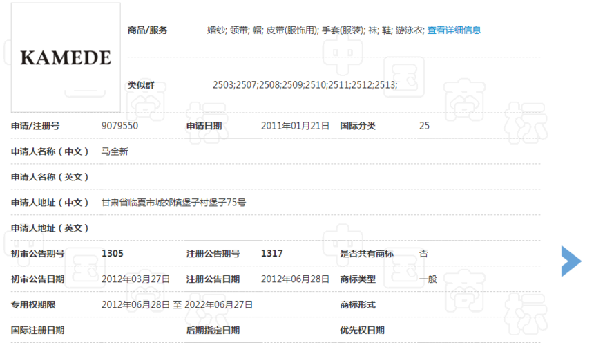 Ӣ25(li)1.5f(wn).png