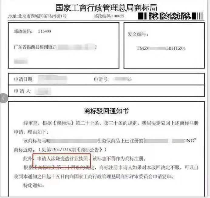 1622532433171171.jpg 微信圖片_20210601145649.jpg