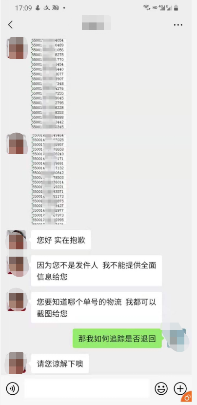 1627457193675316.png image.png