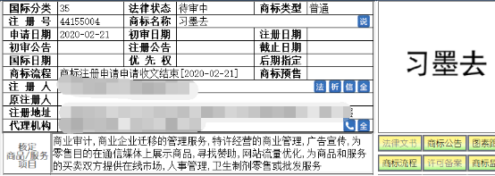 1637985584164067.png image.png