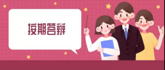1644549404318513.png image.png