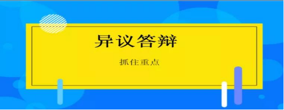 1644549430432900.png image.png
