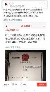1646278512421889.png image.png