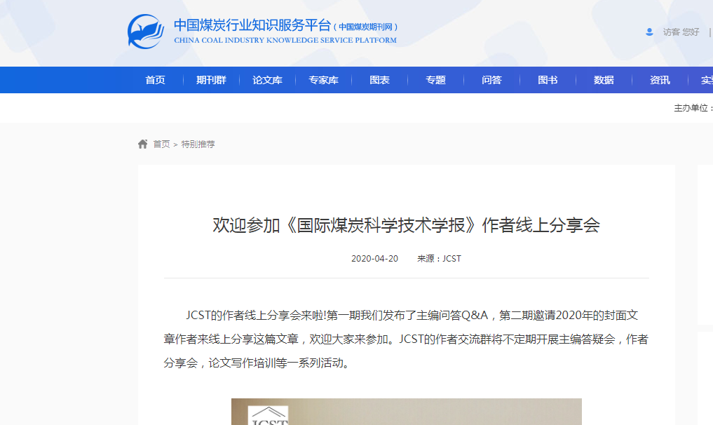 1591420392933085.png 1591420392933085.png