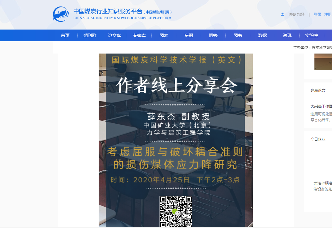 1591420395540590.png 1591420395540590.png