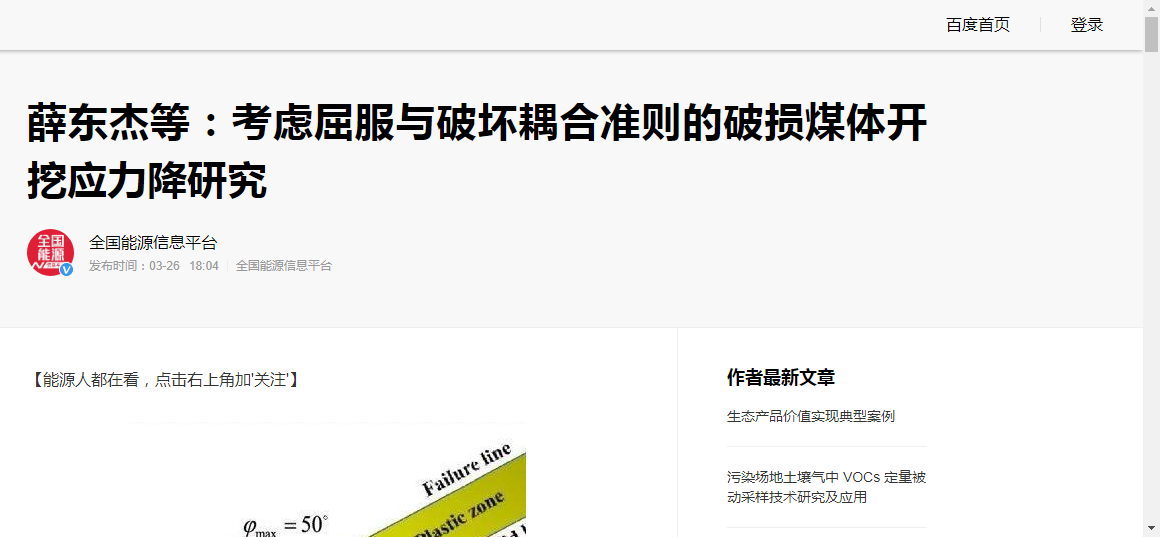 1591420398909657.png 1591420398909657.png