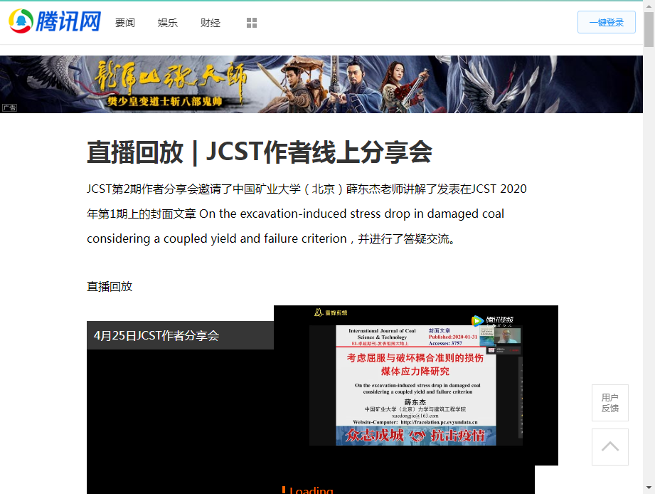 1591420399617511.png 1591420399617511.png