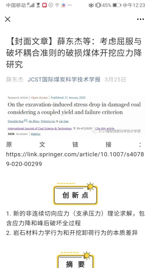 1591420879660907.png 9.png