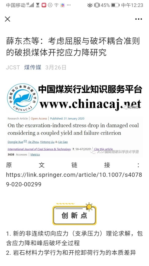 1591420904474676.png 10.png