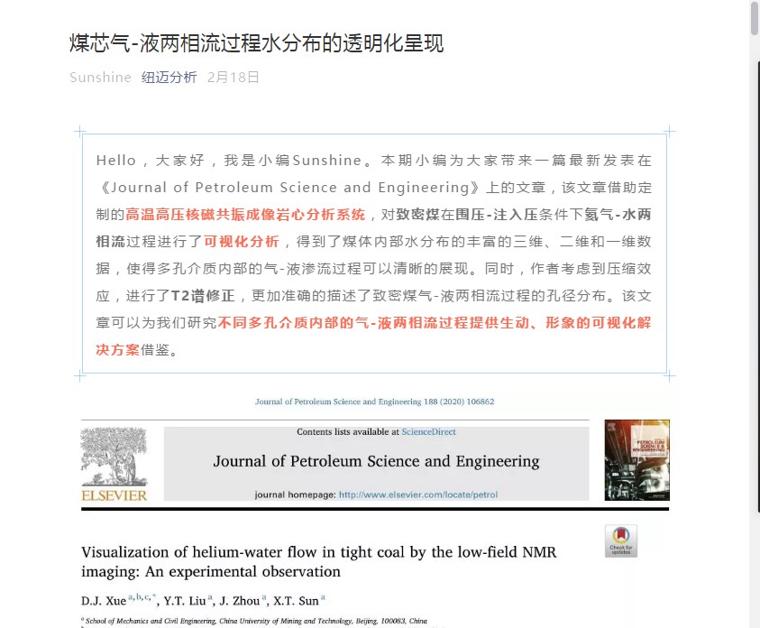 1591705322791505.jpg 1591705322791505.jpg