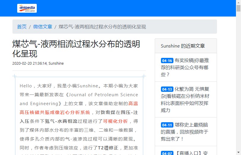 1591705356401743.jpg 1591705356401743.jpg