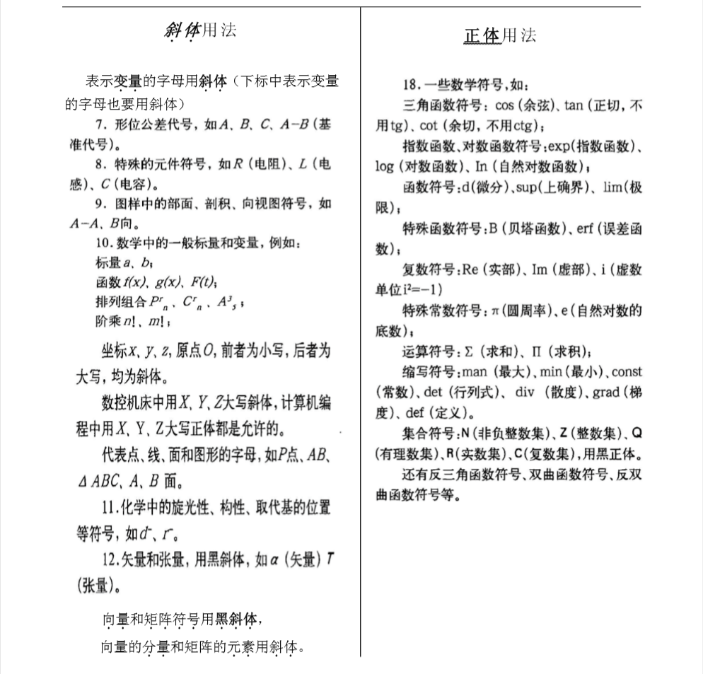 1592276493(1).png