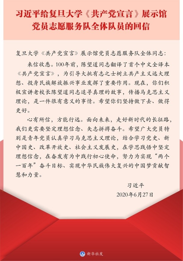 1600181015546866.jpg