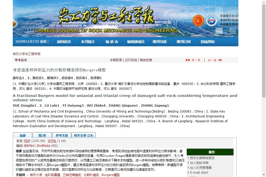 1605595629876539.jpg 5.jpg