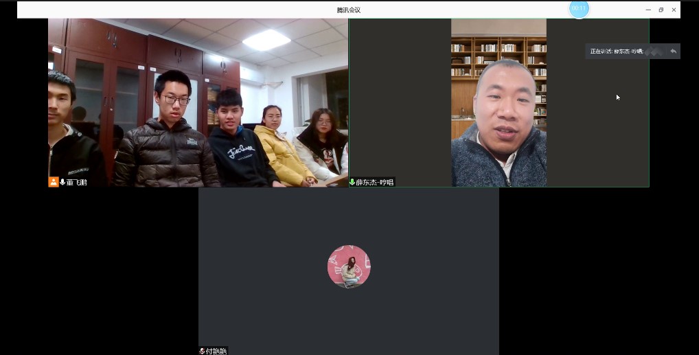 20201215-薛东杰老师参加2020级力学1班班委会议(1).jpg