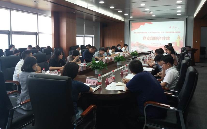 1631768855845152.jpg 微信图片_20210916130547.jpg