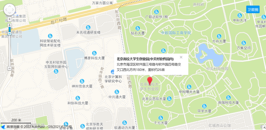 1666965320259033.png