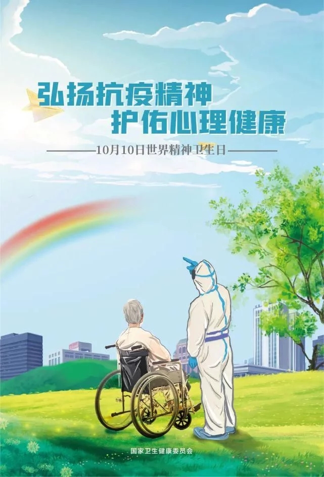 t01b05bf76ff27d1012.webp.jpg