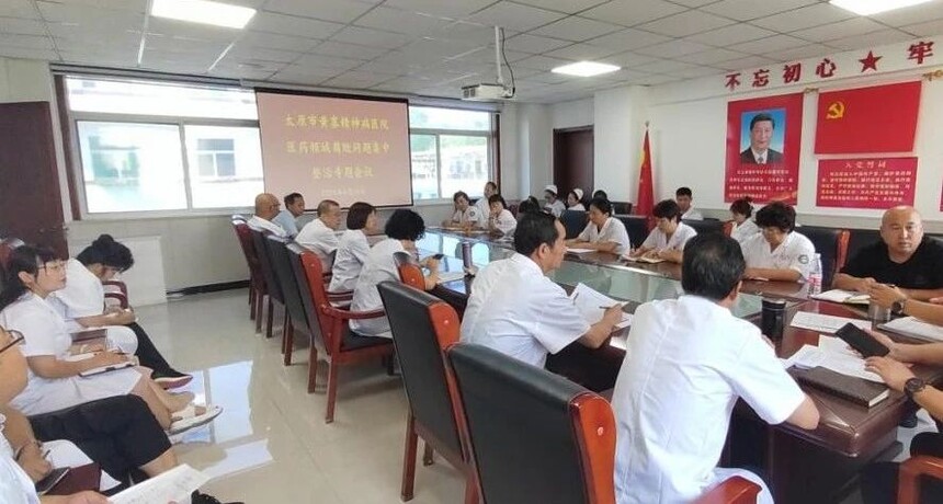 微信图片_20230921153620.jpg