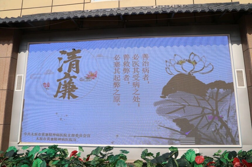 微信图片_20230921153627.jpg