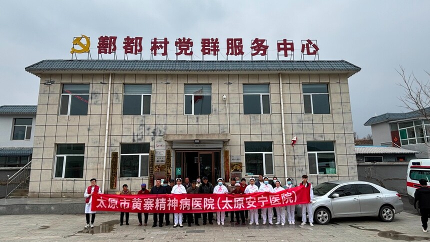 微信图片_20240410145425.jpg