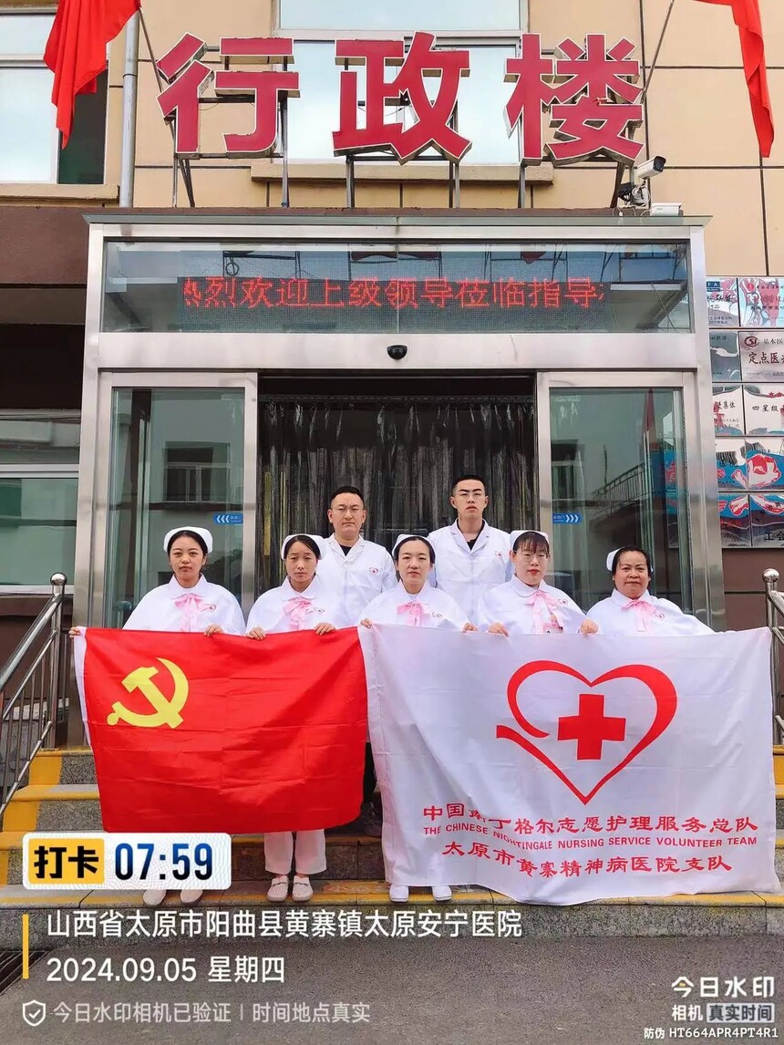 微信图片_20240930164415.jpg