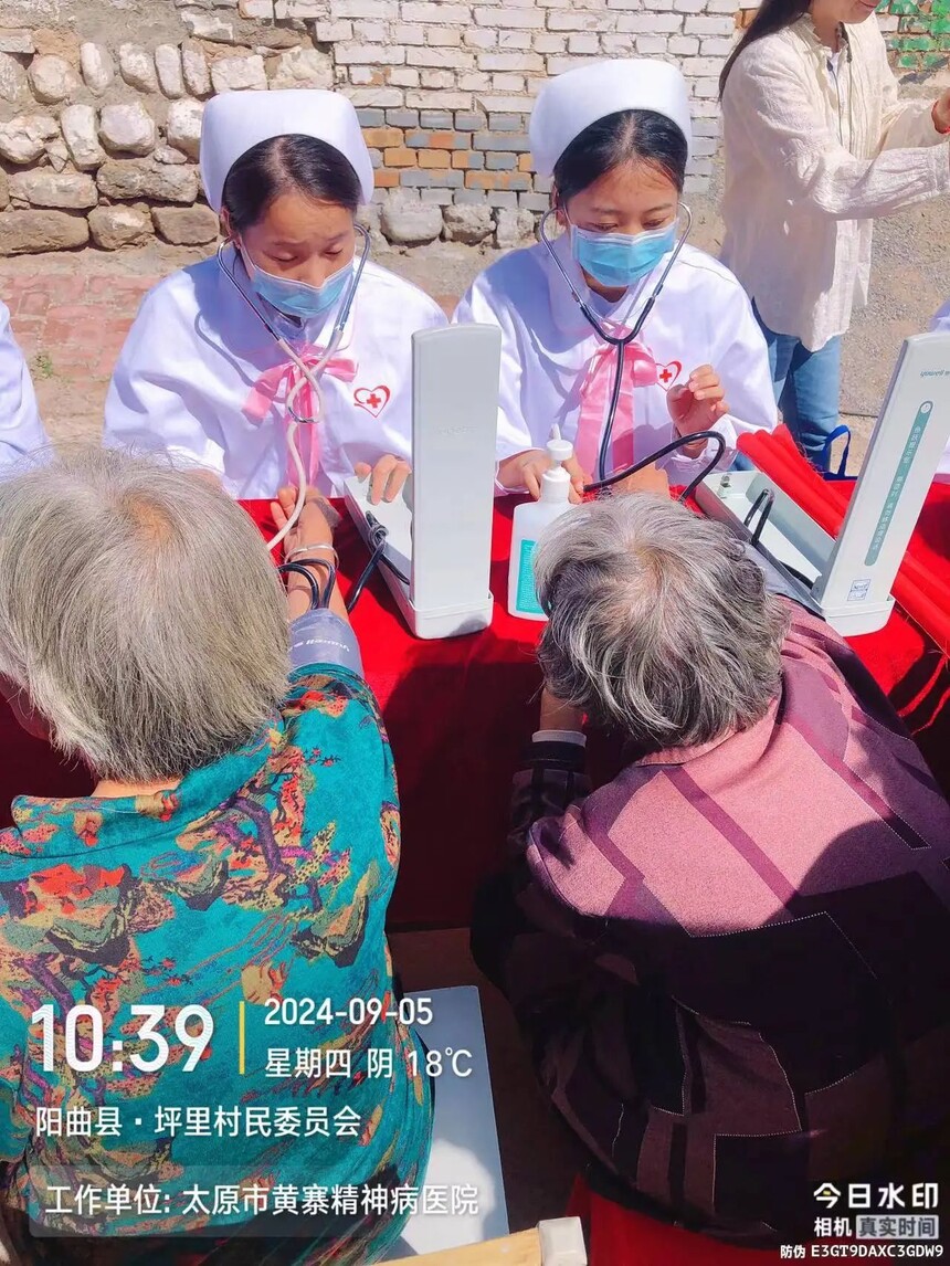 微信图片_20240930164433.jpg