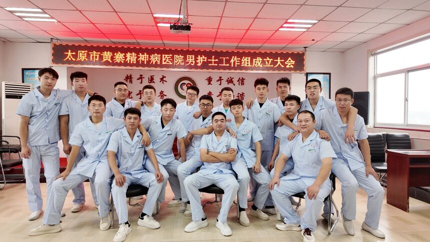 微信图片_20250314162719.jpg
