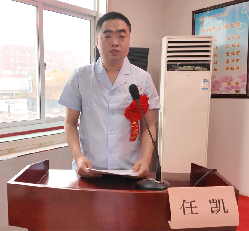 微信图片_20250314162730.png
