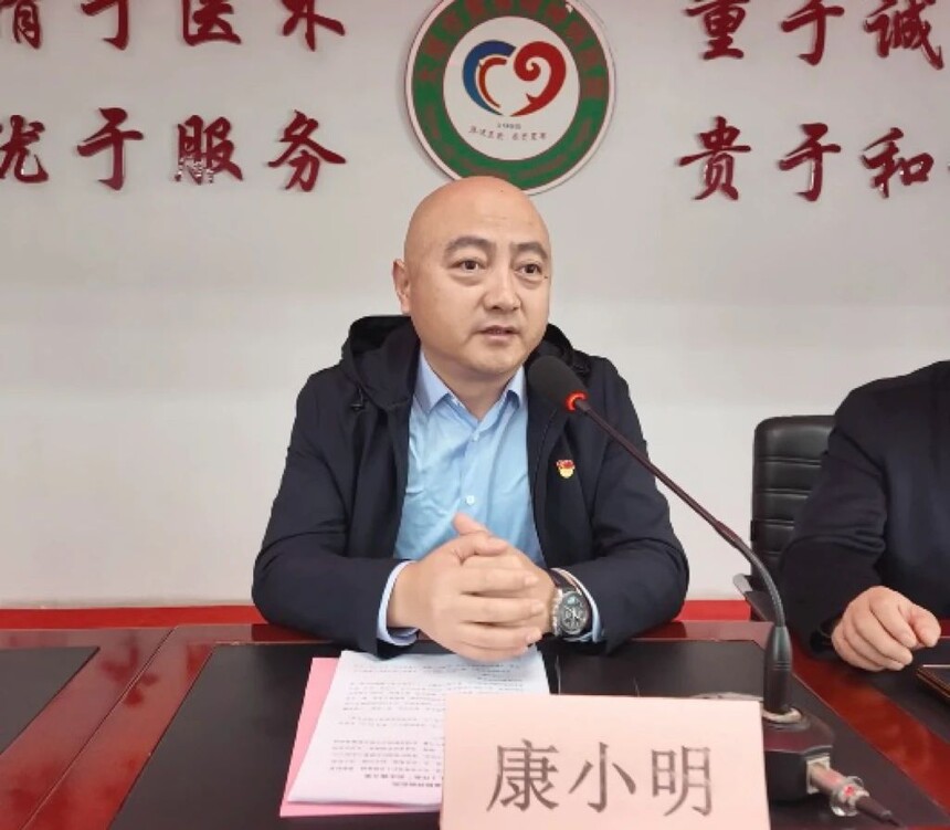 微信图片_20250314162735.jpg