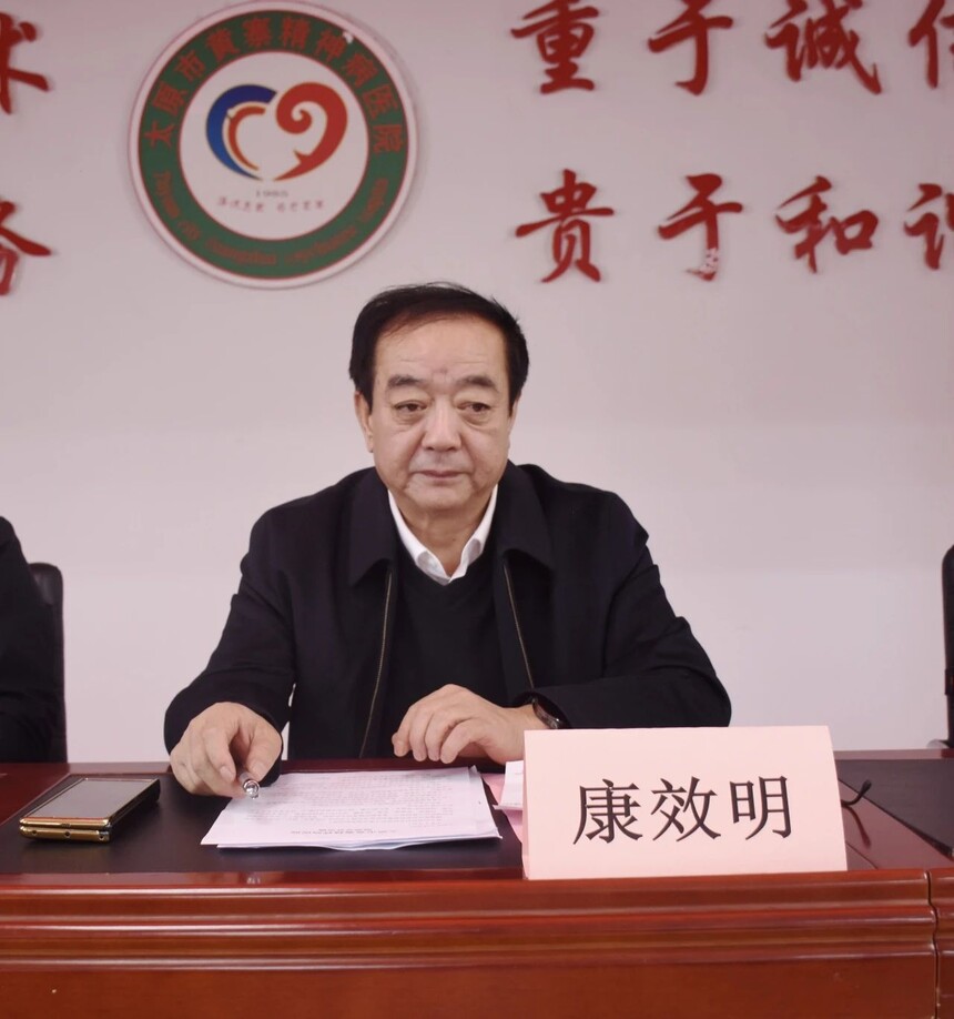 微信图片_20250314162738.jpg