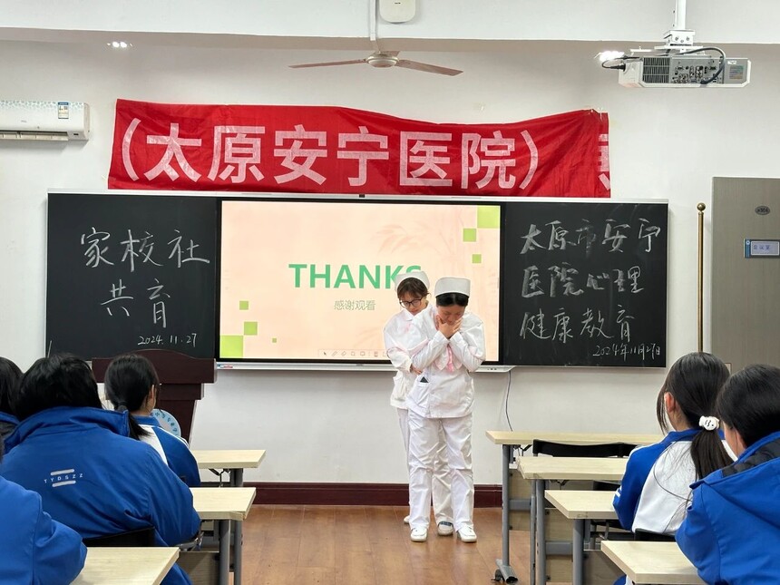 微信图片_20250317093506.jpg